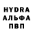 Кетамин VHQ Vasily Klimakov