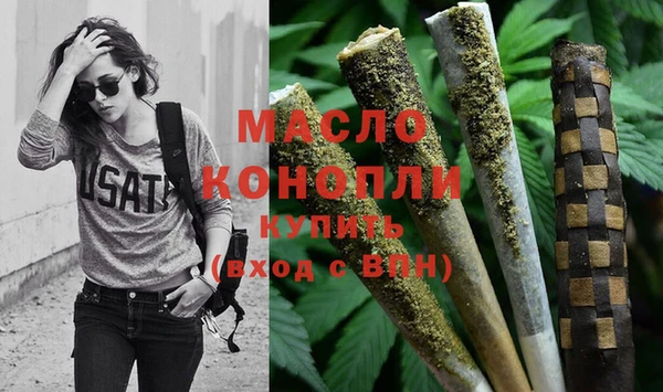 mix Зеленокумск