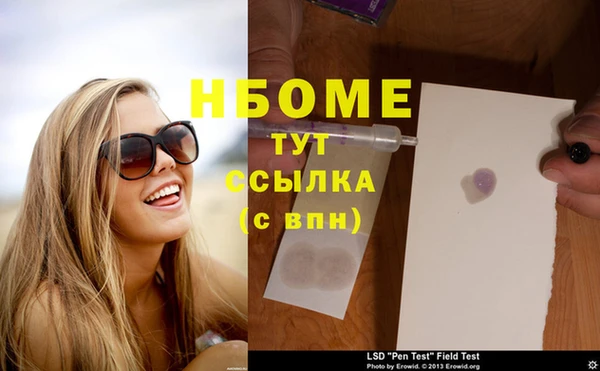 наркотики Зерноград