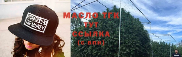 наркотики Зерноград