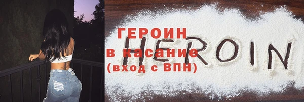 меф VHQ Заволжск