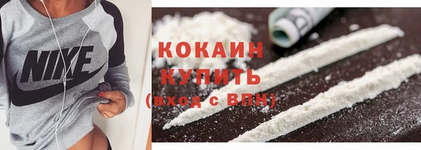 героин Зеленодольск