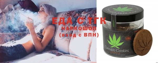 наркотики Зерноград