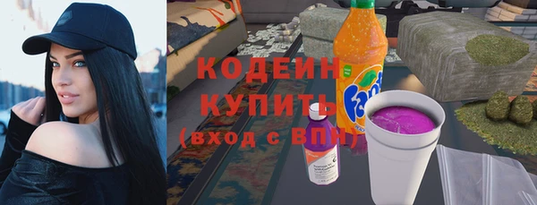 mix Зеленокумск
