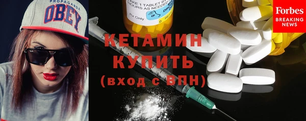 наркотики Зерноград