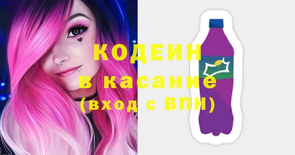 героин Зеленодольск