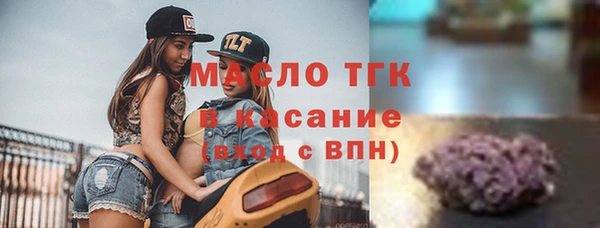 наркотики Зерноград