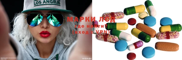 наркотики Зерноград