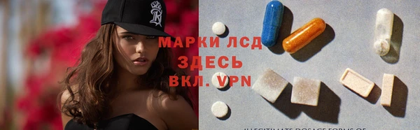 наркотики Зерноград