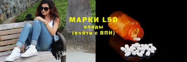 mix Зеленокумск