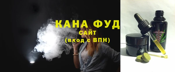 героин Зеленодольск