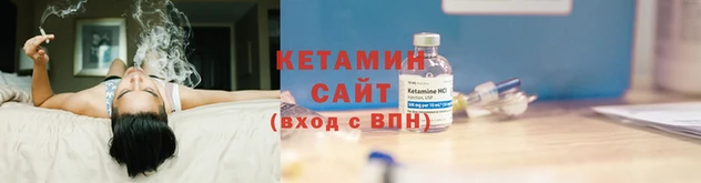 mix Зеленокумск