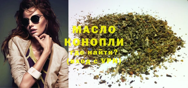 наркотики Зерноград