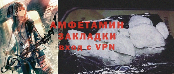 mix Зеленокумск