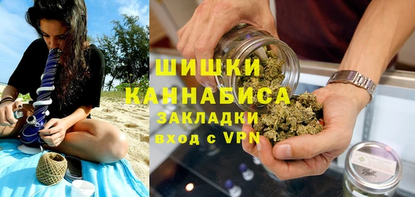 наркотики Зерноград
