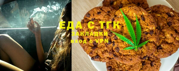 mdpv Заводоуковск