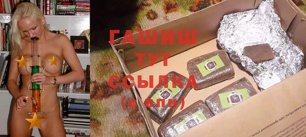 mix Зеленокумск