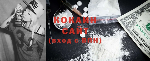 mix Зеленокумск