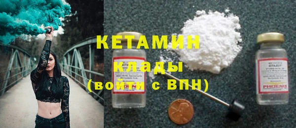 mix Зеленокумск