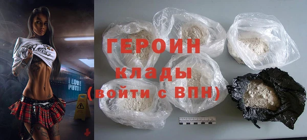 mix Зеленокумск