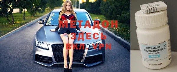 наркотики Зерноград