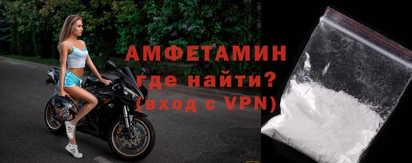 героин Зеленодольск