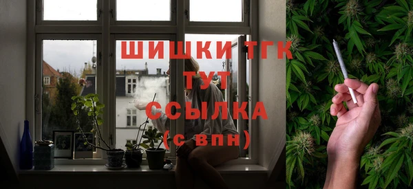 наркотики Зерноград