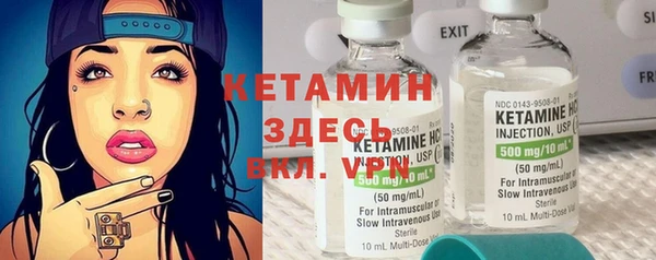 наркотики Зерноград