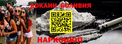 альфа пвп VHQ Гагарин
