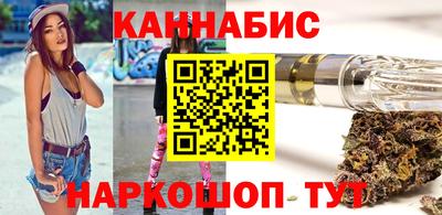 меф VHQ Краснодар