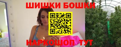 2c-b Гатчина