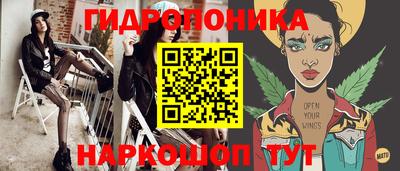 альфа пвп VHQ Гагарин