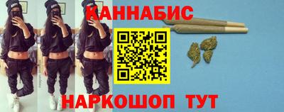 COCAINE Волжск