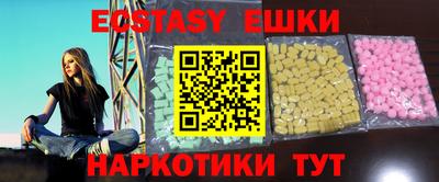 бошки Краснознаменск