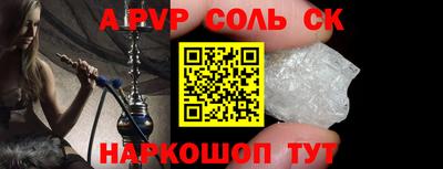 2c-b Гатчина