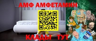 2c-b Гатчина