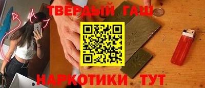 COCAINE Волжск