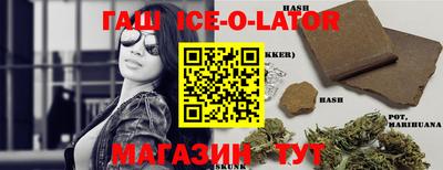 альфа пвп VHQ Гагарин