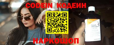 альфа пвп VHQ Гагарин