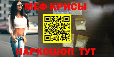 ГАЛЛЮЦИНОГЕННЫЕ ГРИБЫ Волгодонск