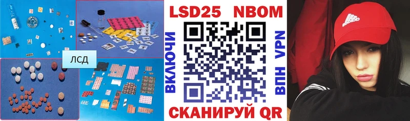 ссылка на мегу онион  Керчь  ЛСД экстази кислота 
