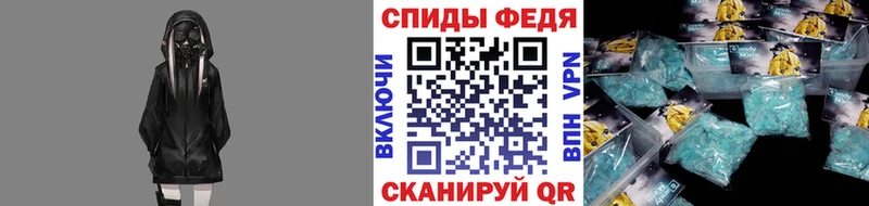 сайты даркнета как зайти  Керчь  Первитин витя 