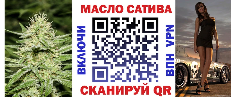 Дистиллят ТГК вейп с тгк  Керчь 